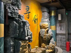 -黑森灵·实景沉浸式剧场·团建