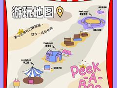 -宁波鄞州印象城