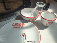 -人民公社铁锅炖·东北菜(卫国道店)