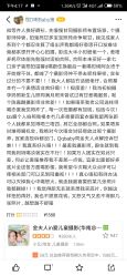 -玛瑞莎·儿童·亲子摄影(越秀店)