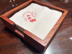 -果然居酒家 · 顺德园林私房菜