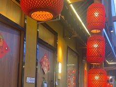 -湘悦回家(棠东店)