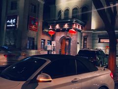 -小广寒电影艺术餐厅(小广寒经三路店)