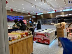 -都市甜心(祥宾店)