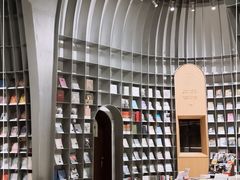 -思南书局·诗歌店