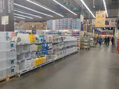 -麦德龙(郑东店)