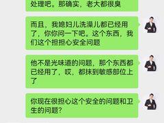 -柏曼酒店(广州长隆旅游度假区汉溪长隆地铁站店)