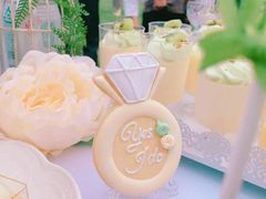 -李奥斯汀蛋糕商务茶歇·甜品台·企业活动团建(长寿路店)