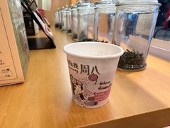 -茶颜悦色(重庆英利大融城LG层店)