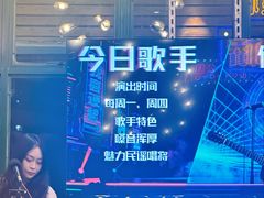 -钢管厂五区小郡肝串串香火锅(梅川路店)