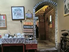 -米庄·原味私房菜(骏壹万邦店)