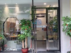 -尔悦采耳·头疗·SPA体验馆(万象城店)