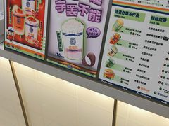 -桂桂茶(滨江百联店)