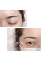 -HQ半永久纹绣纹眉