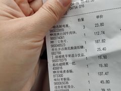 -山姆会员商店(杨桥西路店)
