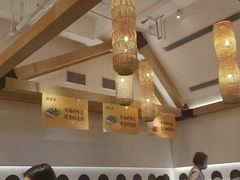 -德发长·花式蒸饺(大唐不夜城店)