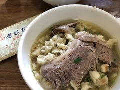 优质羊肉泡馍-老刘家泡馍·陕西老字号(钟楼广济街店)