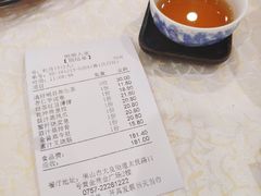 -顺德人家食府(黄金广场店)