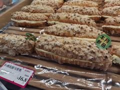 -金凤成祥(东直门现烤面包店)