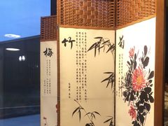 -鼎泰丰(南门店)