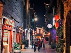 -东西巷