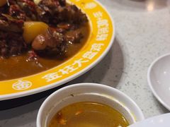 -金柱大盘鸡(和田二街店)