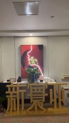 -新寰亚月子会所(金鸡湖凯宾店)
