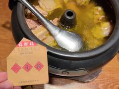 -福照楼汽锅鸡·云南菜(万达广场店)