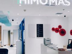 -海马体大师店(上海华润时代广场大师店)