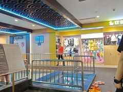 -海德温泉生活馆(朝阳大悦城店)