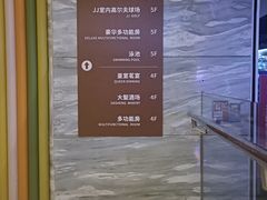 -皇室假期美食水疗会(春风路店)