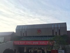 -全国青少年井冈山革命传统教育基地