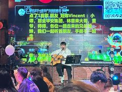-胡桃里乐队酒馆(广州塔店)