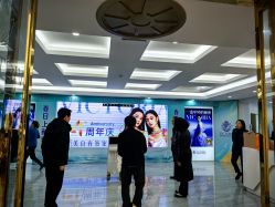 -苏州维多利亚美容医院