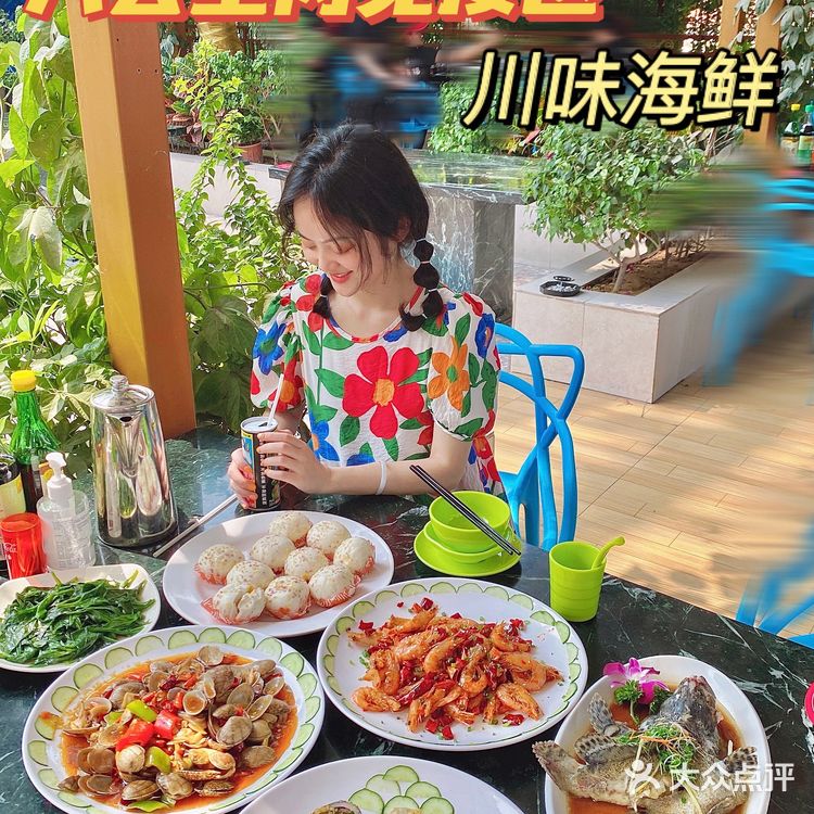 三亚美食｜海棠湾八公里内免接送🔥川味海鲜