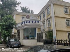 -北京精诚实验小学