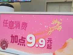 -DQ·蛋糕·冰淇淋(湖景东路店)