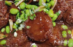 Lotus Root Cakes