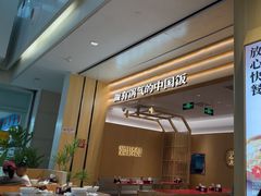 -阳阳中国饭(龙湖大兴天街)