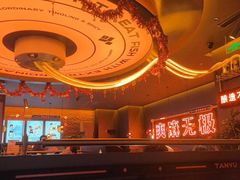 -探鱼·鲜青椒爽麻烤鱼(北京路天河城店)