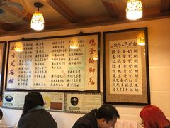 -玫瑰甜品(文明路店)