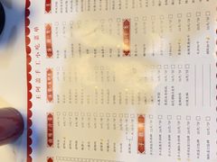 -王阿盖手工小吃(环城西路店)
