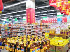 -北市万盛购物广场