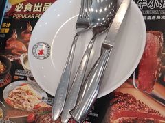 -中山威尼斯西餐厅(三乡总店)