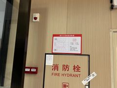 -雅宜酒店(广州黄埔大沙东地铁站店)