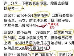 -靓靓蒸虾·头牌蒸虾(沙湖旗舰店)