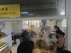 -龙门李家三旦羊肉汤馆