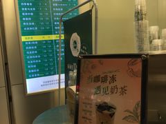 -1点点(学府路店)