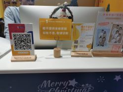 -海马体家庭照相馆(杭州远洋乐堤港店)