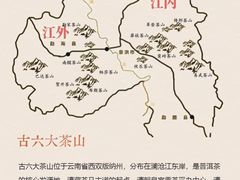 -金鸡湖景区
